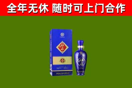 伍家岗烟酒回收杜康.jpg
