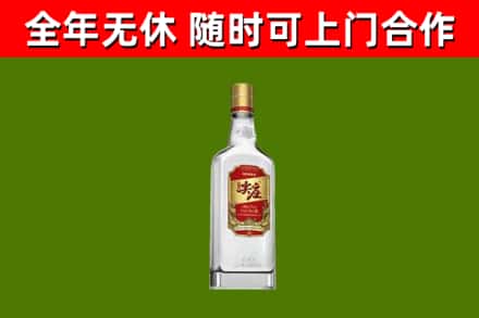 伍家岗烟酒回收尖庄酒.jpg